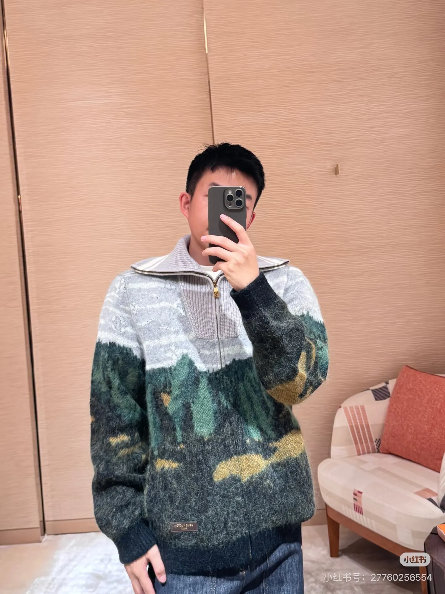 Louis Vuitton/Louis Vuitton forest landscape jacquard sweater